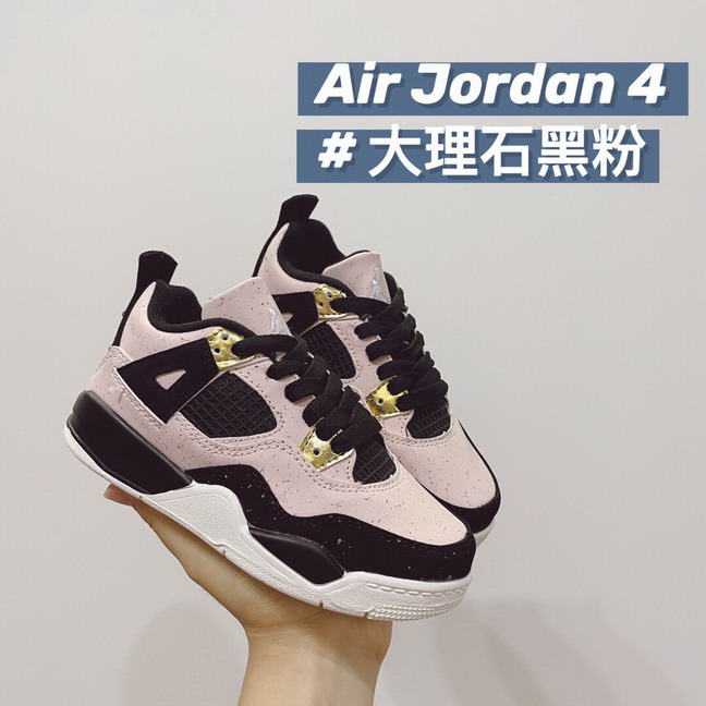 cheap kid jordan 4 shoes 2021-8-21-011